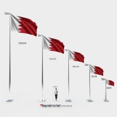 Bahreyn Gönder Bayrağı