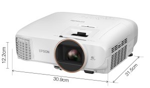 Epson EH-TW5820 Projeksiyon Cihazı