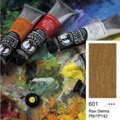 601 Raw Sienna Cezanne Extra Fine Yağlı Boya 45 ml