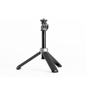 Extension Pole Tripod Mini