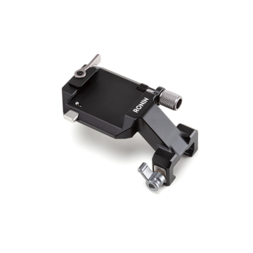 DJI R Vertical Camera Mount