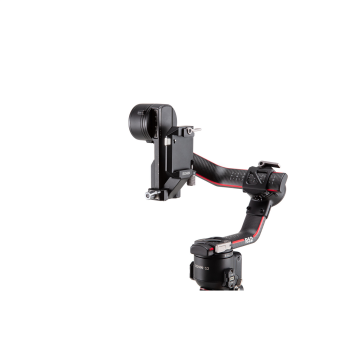 DJI R Vertical Camera Mount