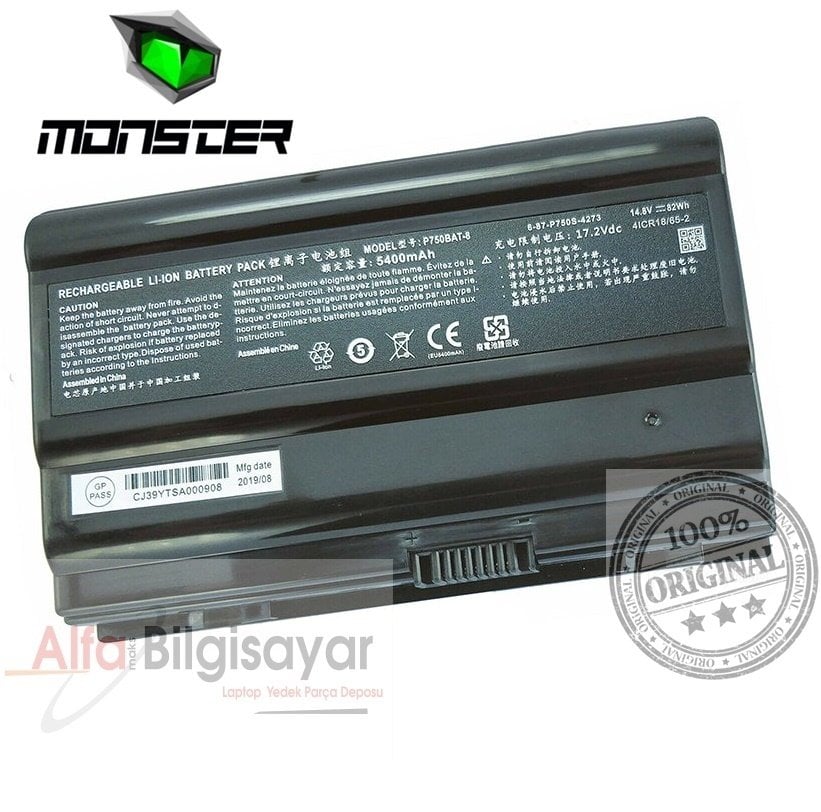 Monster P750BAT-8  Clevo P750DM3-G P750ZM P751ZM P770ZM P771ZM P771DM-G NP9752 NP9755 NP9758 NP9772 NP9778 6-87-P750S-4272 6-87-P750S-4U73 6-87-P750S-4273 Batarya Pil