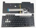 Asus TUF Gaming F15 FX506L, FX506H FX506LU FX506LH FX506HF  FX506HCB FX506HE FX506HC FA506IV FX506HM FA560I FA506 FX506 FX506L FX506H FA506I FA506Q FA506U FA706 FX706 Klavye Tuş Takımı Aydınlatmalı
