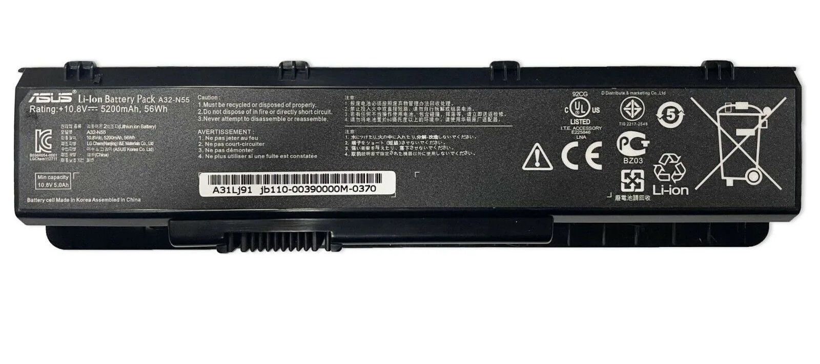 Asus A31-N55, A32-N55 N55, N45, N45E, N45S, N45J N45JC, N45SJ, N45SF N45SL, N45SV, N45VM N55SF, N55SL, N55S8 N55E, N55S, N55Su, N55SF N55XI, N55EI N75, N75E, N75s, N75jv, N75SJ N75sl, N75SN, N75SV, N75sf Batarya Orjinal Pil