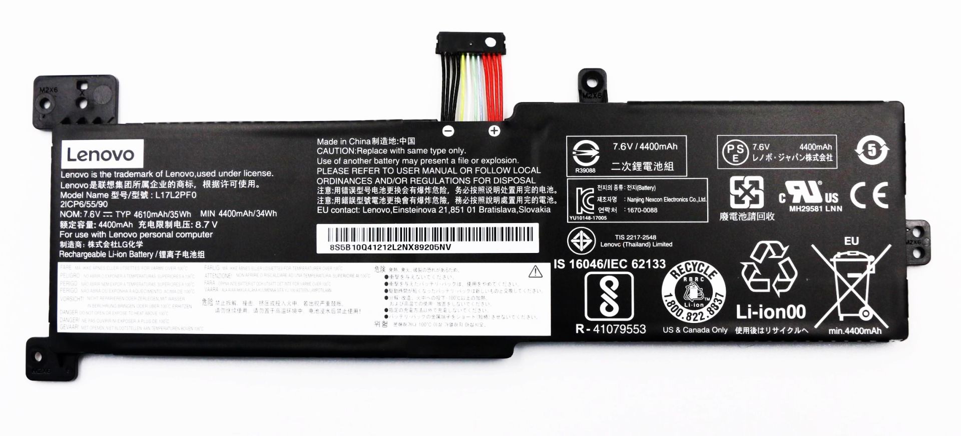 Lenovo ideapad L17L2Pf0 330-15ICN 81EY, 330 Touch-15ARR 81D3, 330-15ARR 81D2, 330-14Igm L17M2PF1 L17M2PF2 L17D2PF1 L17M2PF0 L17M2Pf1 L17M2Pf2 5B10Q62139 5B10Q62140 5B10Q41211 5B10Q41212 5B10Q62138 5B10W67272 5B10Q62138 Batarya Orjinal Pil