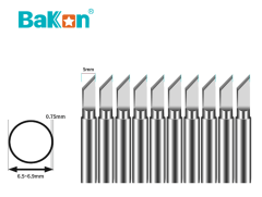 Bakon 600-K Havya Ucu