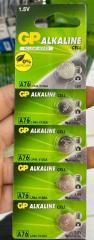 GP 5'li A76 1.5V Alkalin Düğme Pil LR44-V13GA