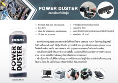 Perfects Power Duster Nf 400 ml Bakım Spreyi