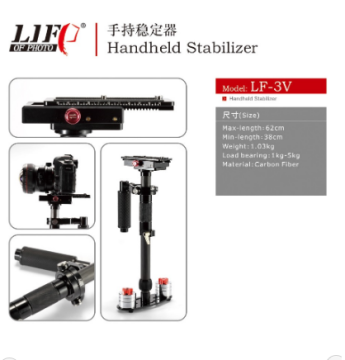 Lifei LF-3V Stabilizer
