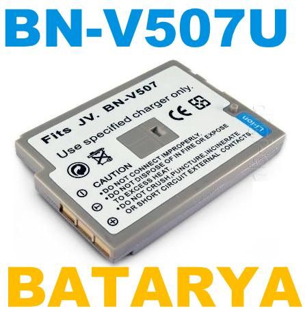 OEM JVC BN-V507U Fotoğraf Makinesi Batarya