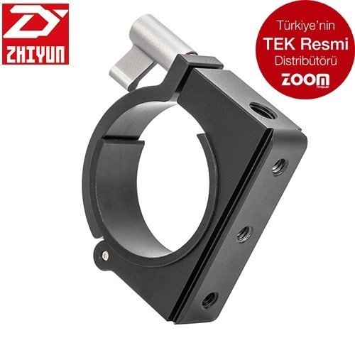 Zhiyun Crane 2 Extension Mounting Ring