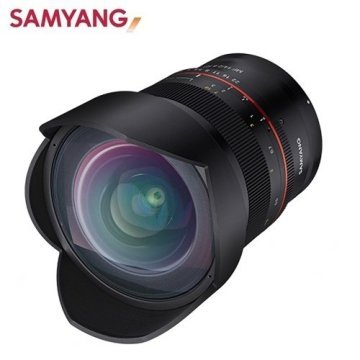 Samyang MF 14mm F2.8 RF Canon RF Uyumlu Lens