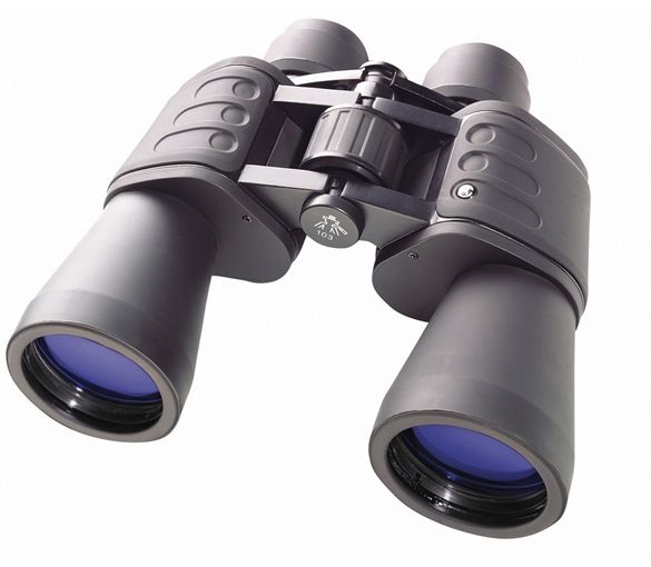 Meade Bresser 1150750 7x50 Hunter Dürbün