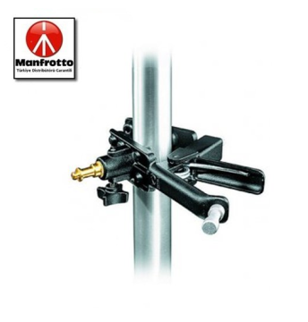 Manfrotto 043 Sky Hook