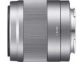 Sony SEL 50mm f1.8 Lens