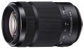 Sony SAL 55-300mm f4.5-5.6 Tele Lens