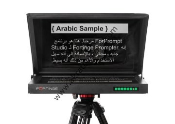 Fortinge PROS21-HB-SDI 21'' Stüdyo Prompter