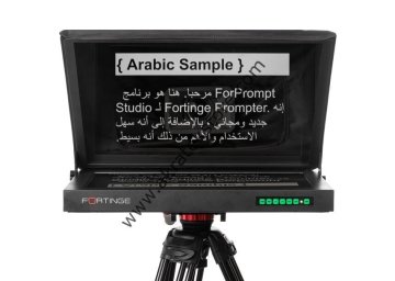 Fortinge PROS21-HB 21'' Stüdyo Prompter