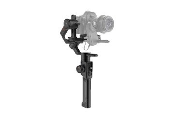 Gudsen Moza Air 2 Gimbal