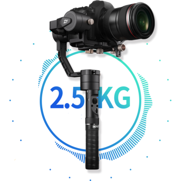 Zhiyun Crane Plus Gimbal