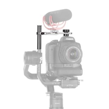 AgimbalGear DH06 DJI Ronin S Kamera Sabitleyici