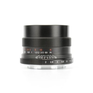 7artisans Full Frame Uyumlu Avantaj Paketi (Nikon Z Mount)