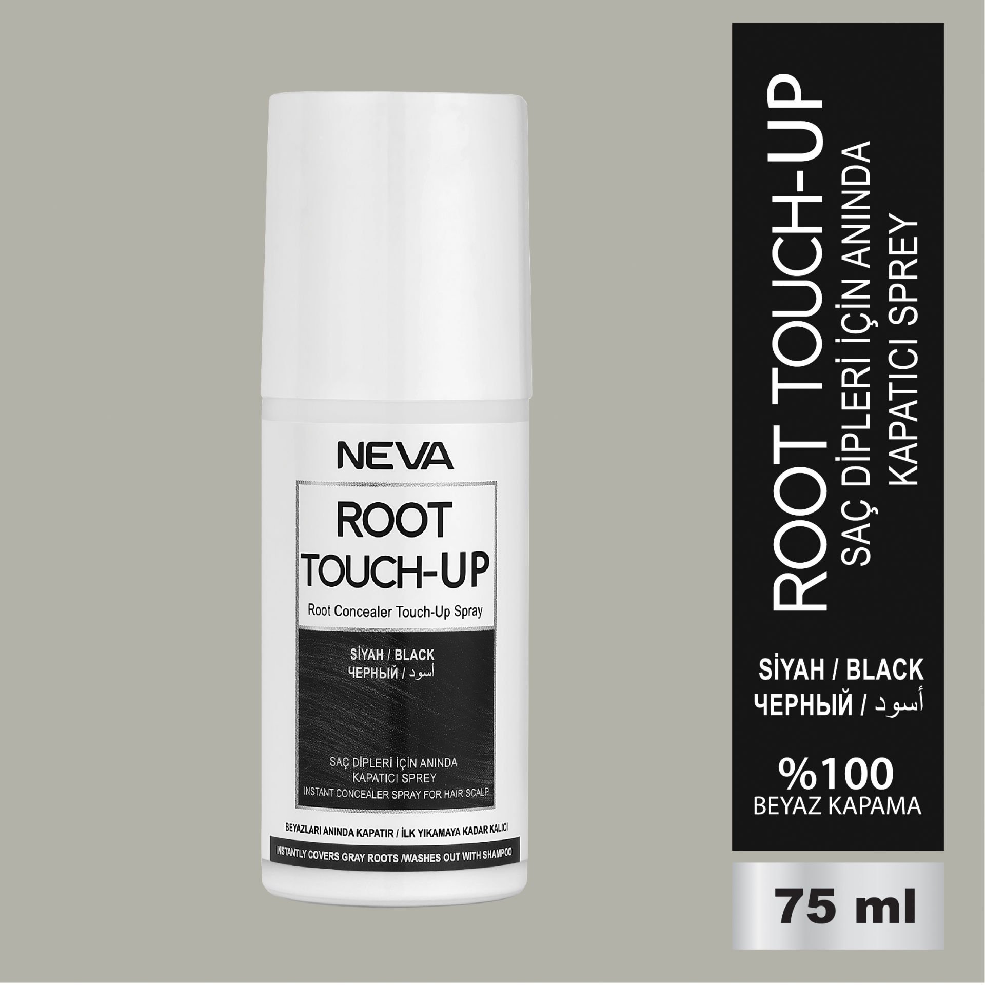 NEVA ROOT TOUCH-UP Saç Dipleri İçin Anında Kapatıcı Sprey- Siyah 75ml