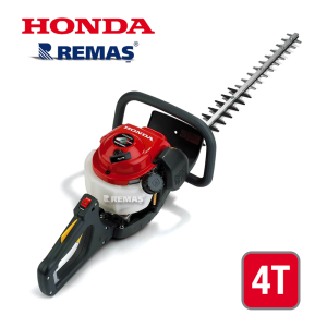 Honda HHH 25D@60E Çit Budama Makinesi (1.1 HP 58 cm Çift Yönlü Bıçak )