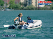 Honda BF 2,3 DH SCHU Deniz Motoru 2.3 HP Kısa - İpli - Manuel