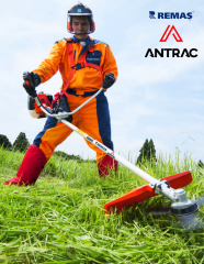 Antrac ANT 520 B Benzinli Motorlu Yan Tırpan