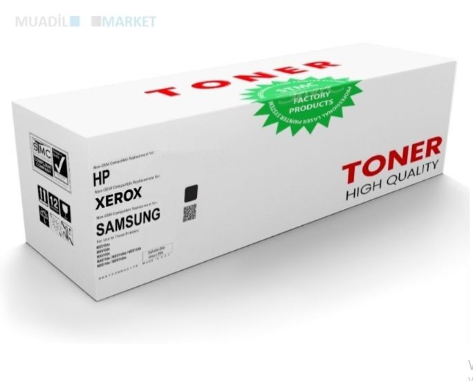 XEROX 106R02306  (3320) Muadil Toner