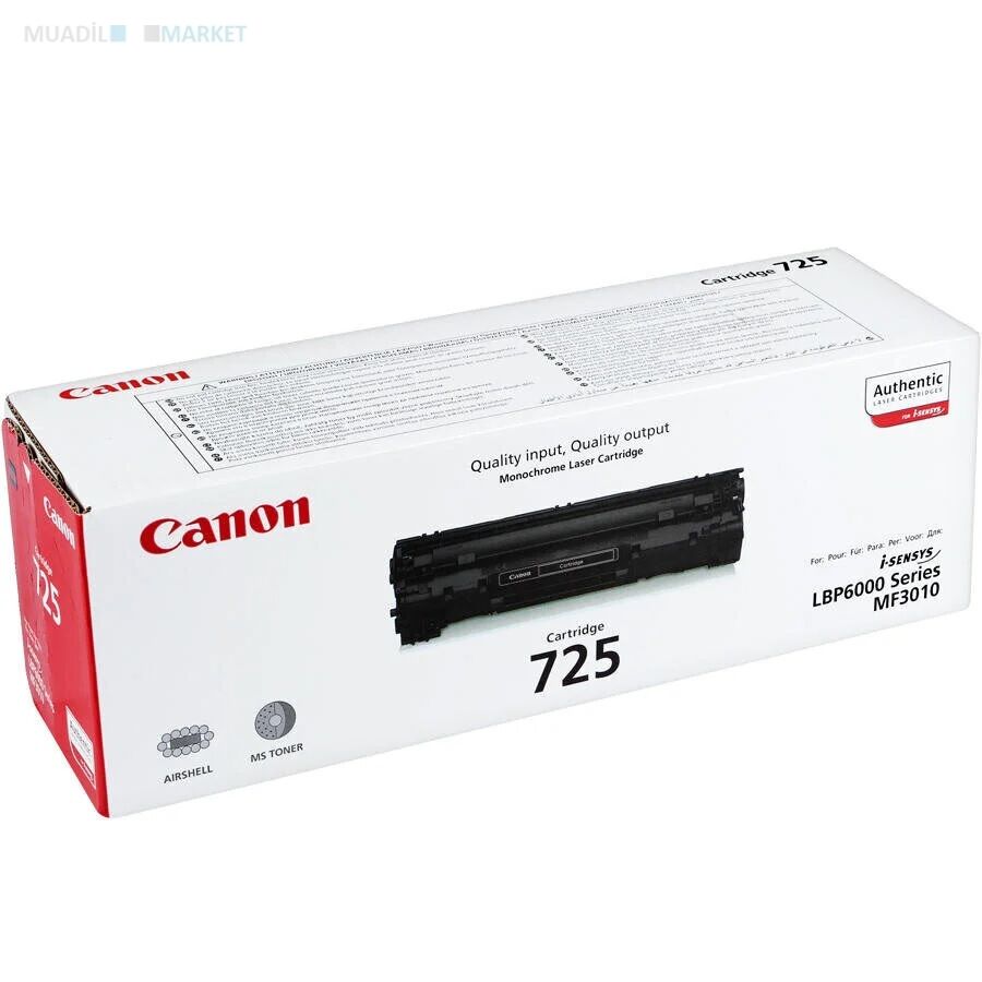 Canon CRG 725 Orijinal Toner
