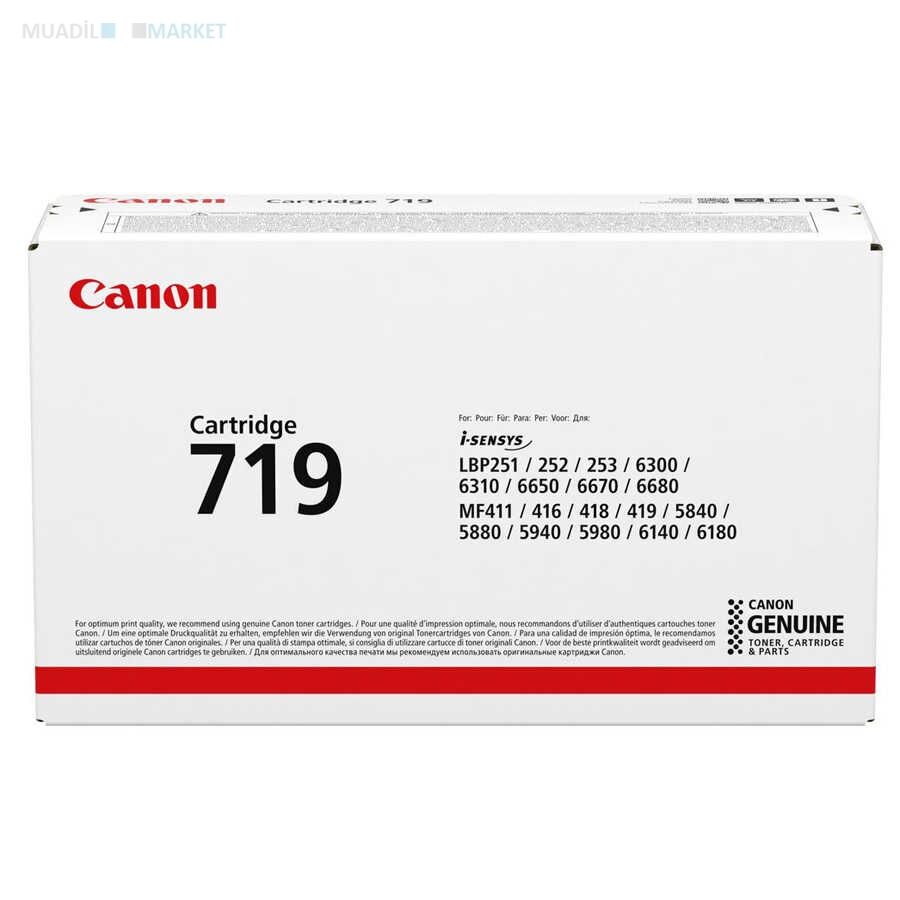 CANON CRG-719 Orijinal Toner