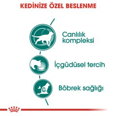 Royal Canin Instinctive+7 Pouch 85 gr