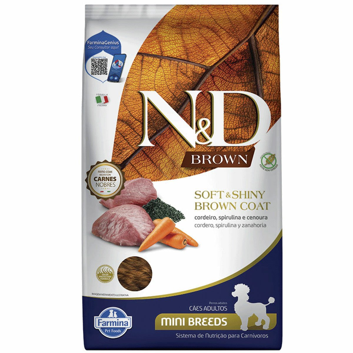 N&D Brown Canine Lamb Carrot Spirulina Adult Mini 2 Kg Tahılsız Köpek Maması