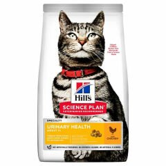 Hills Urinary İdrar Yolu Destekleyici Kedi Maması 1,5 Kg