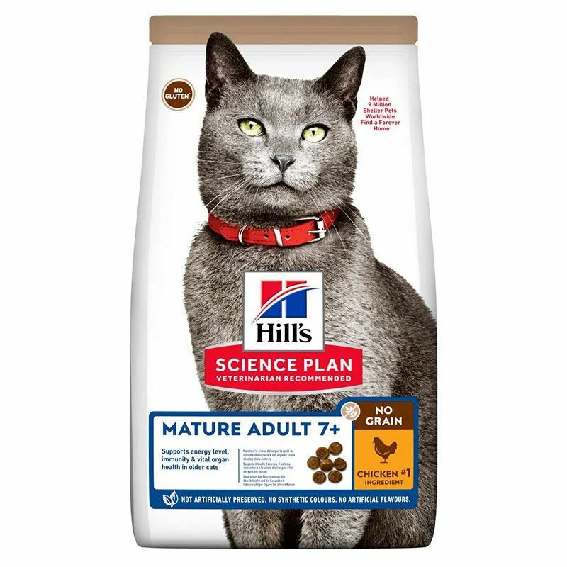 Hills Mature Adult No Grain Chicken Tavuklu Yaşlı Kedi Maması 1,5 Kg