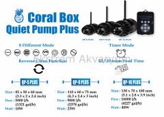 Coral Box QP 5 Akvaryum Dalga Motoru