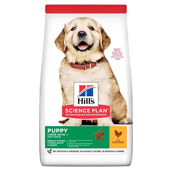 Hills Large Puppy Tavuklu Büyük Irk Yavru Köpek Maması 2.5 Kg