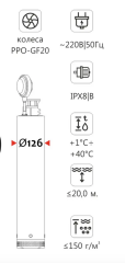 İmpo NKm 3/8 Keson Kuyu Pompası - 2 Hp