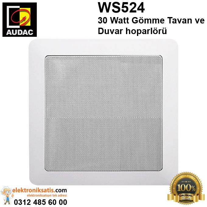 AUDAC WS524 30 Watt Gömme Tavan ve Duvar hoparlörü