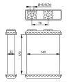 Nıssan Vanetta 2.0 Kalorıfer/ 86-95 model araclara uyumlu/Orjınal no:27140-9C002- BAKIR