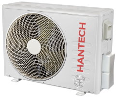 HANTECH 27.000 BTU MULTİ SPLİT İNVERTER DIŞ ÜNİTE (FİYAT VE STOK SORUNUZ)