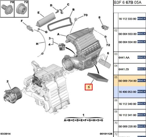 Peugeot 107 108 Polen Filtresi MQ C12 2012/2014