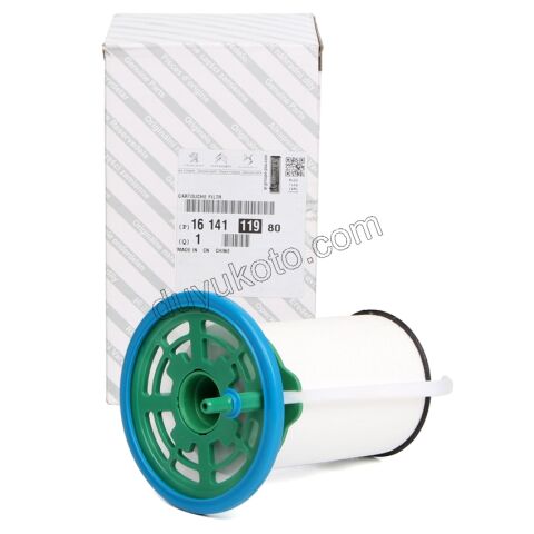 Mazot Yakıt Filtresi YM BXR3 EURO6 DW10F DW12R