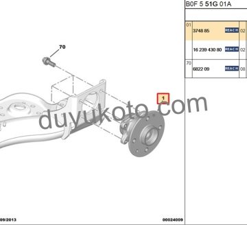 PEUGEOT 107 ARKA TEKER RULMANI (PORYA)