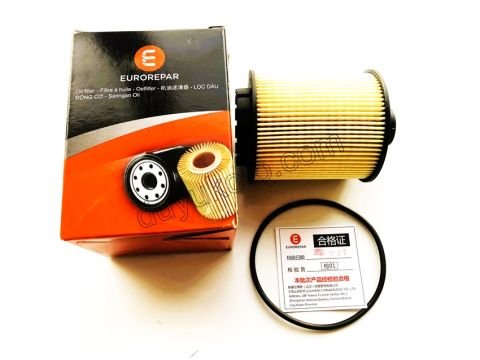 Yağ Filtresi DS9 1.6THP 220HP EURO6.3