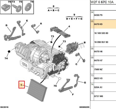 Peugeot 508 Citroen C5 Polen Filtresi 2011 / 2014