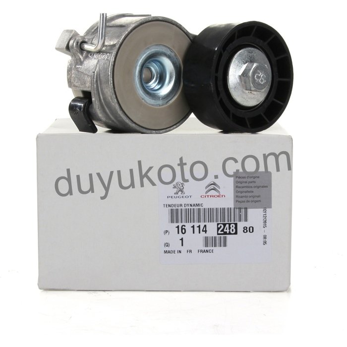 PEUGEOT BİPPER ALTERNATÖR GERGİ RULMANI (KOMPLE) 1.4HDI